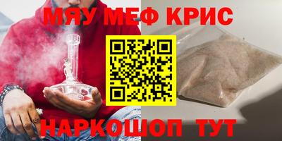 мдпв Донецк