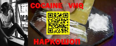 ECSTASY Донской
