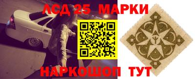 мдпв Донецк
