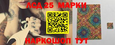 мдпв Донецк