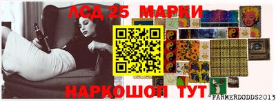 кокаин Дубна