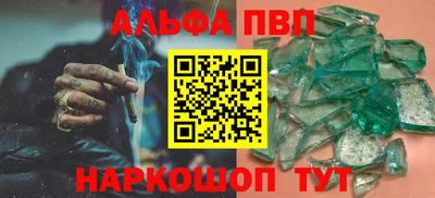 ECSTASY Донской