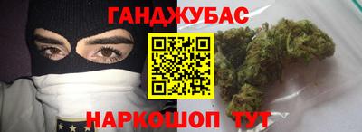 мдпв Донецк