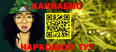кокаин Дубна
