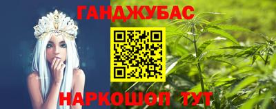 кокаин Дубна
