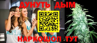 мдпв Донецк