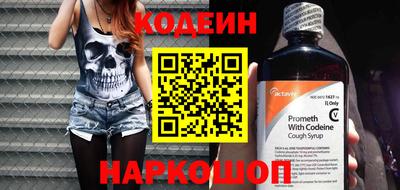 кокаин Дубна