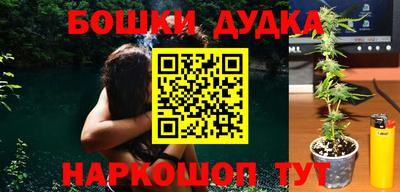 мдпв Донецк
