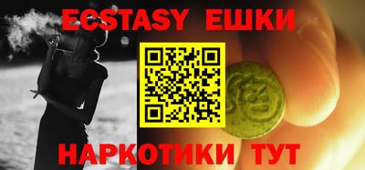 мдпв Донецк