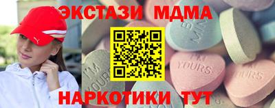 мдпв Донецк