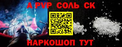 ECSTASY Донской