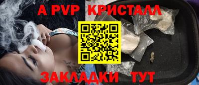 ECSTASY Донской