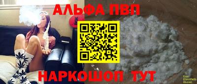 ECSTASY Донской