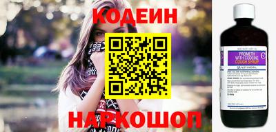 мдпв Донецк