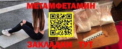 кокаин Дубна