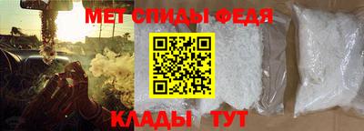 мдпв Донецк