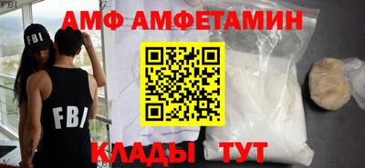 мдпв Донецк