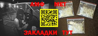 мдпв Донецк
