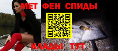 ECSTASY Донской