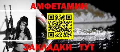 ECSTASY Донской
