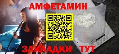 мдпв Донецк