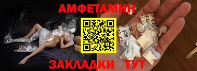 мдпв Донецк