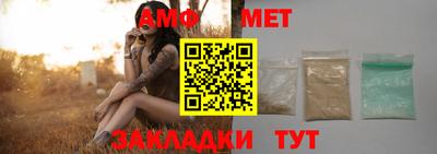 кокаин Дубна