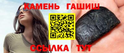 ECSTASY Донской