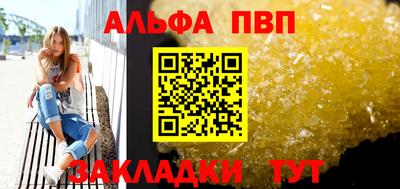 мдпв Донецк