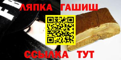 кокаин Дубна
