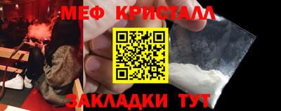 ECSTASY Донской